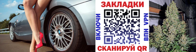 Наркошоп купить Канабис  Меф  COCAIN  АМФЕТАМИН  Codein  Alpha-PVP  Гашиш  Назарово