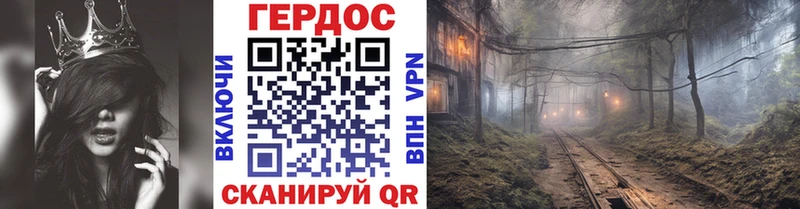 Купить  Назарово  Героин Афган 