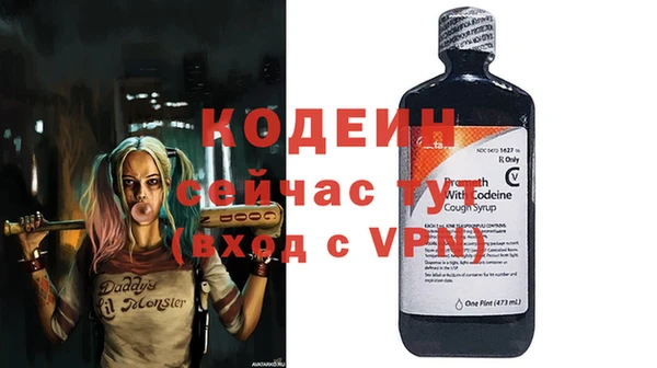 каннабис Кукмор
