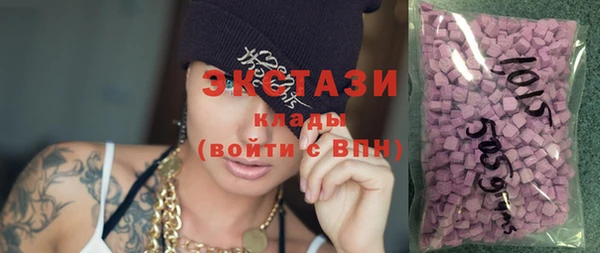каннабис Кукмор