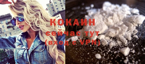 герыч Кулебаки