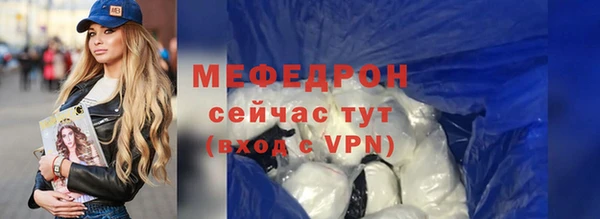 марки nbome Красноперекопск