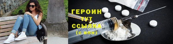 ешки Краснотурьинск