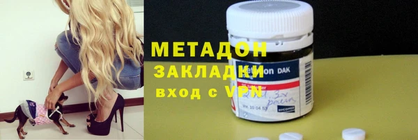 ешки Краснотурьинск