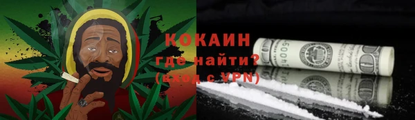 ПСИЛОЦИБИНОВЫЕ ГРИБЫ Киров