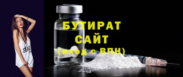 ешки Краснотурьинск