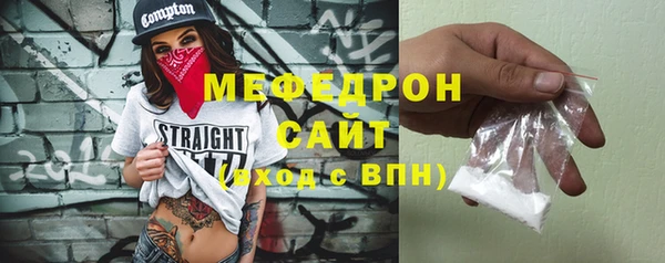 ешки Краснотурьинск