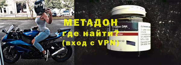 ешки Краснотурьинск