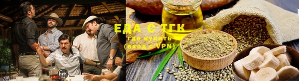 ешки Краснотурьинск