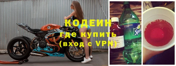 ешки Краснотурьинск
