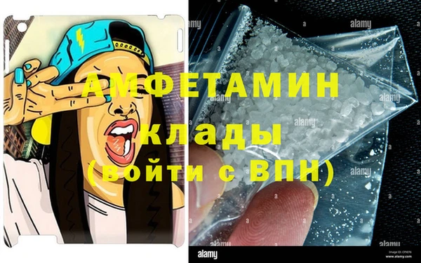 ешки Краснотурьинск