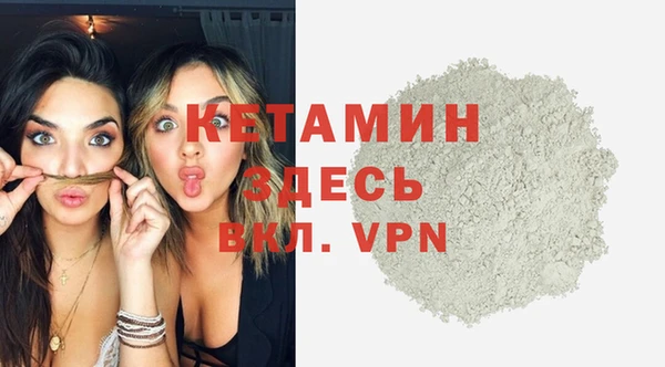 ешки Краснотурьинск