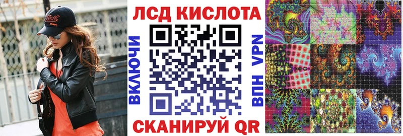 Марки NBOMe 1,8мг  Купить  Назарово 